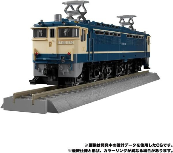 Takaratomy MPG-02 Trainbot Getsuei - Image 4
