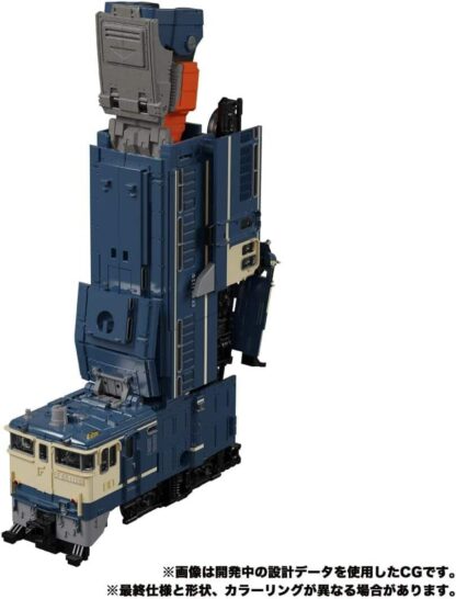 Takaratomy MPG-02 Trainbot Getsuei - Image 5