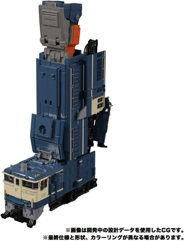 Takaratomy MPG-02 Trainbot Getsuei - Image 5