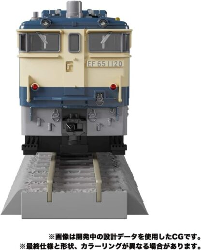 Takaratomy MPG-02 Trainbot Getsuei - Image 10