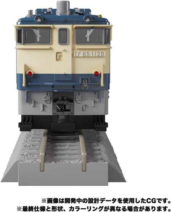Takaratomy MPG-02 Trainbot Getsuei - Image 10