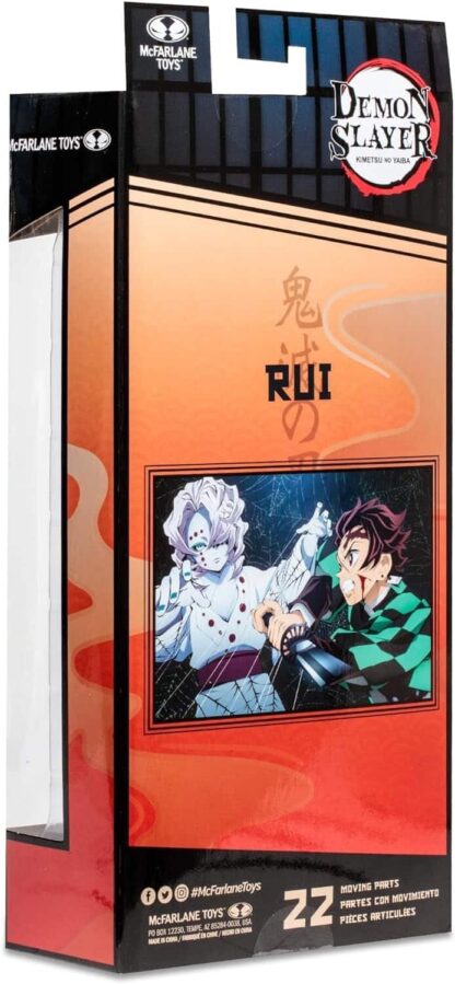 Demon Slayer Wave 2 Rui 7-Inch Scale Action Figure - Image 5