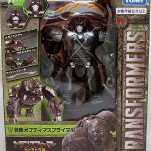 Transformers Takara Tomy Rise of The Beasts 9 Inch Act Figr - Optimus Primal