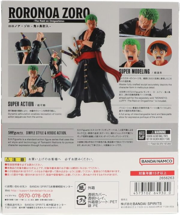Tamashii Nations - Roronoa Zoro The Raid On Onigashima One Piece, S.H. Figuarts - Image 5